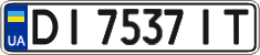 License plate Ukraine, Regular plates (2004)