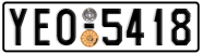 License plate of Greece, Cars