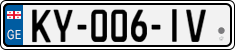 License plate of Georgia, Cars (2014)