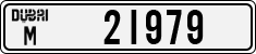 License plate of the UAE, Dubai, Cars
