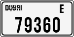 License plate of the UAE, Dubai, Cars