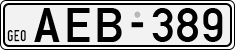 License plate of Georgia, Cars (1993)