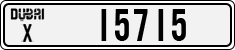 License plate of the UAE, Dubai, Cars