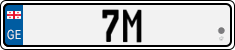 License plate of Georgia, Vanity Plates