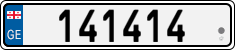 License plate of Georgia, Vanity Plates