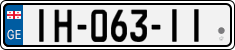 License plate of Georgia, Cars (2014)
