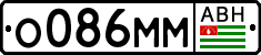 Non-recognized and partially recognized states, Cars