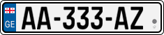 License plate of Georgia, Cars (2014)