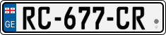 License plate of Georgia, Cars (2014)
