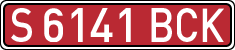 License plates of Spain, Specialty plates