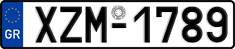 License plate of Greece, Cars