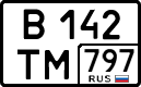 License plate Russia, Cars