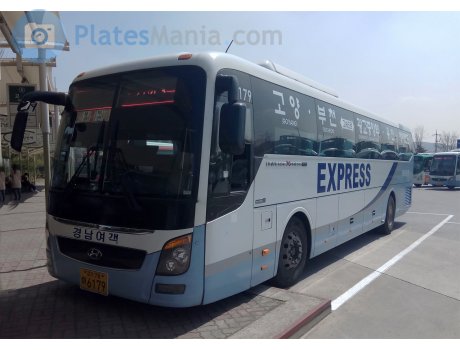 경기78아 6179, Hyundai Universe Xpress