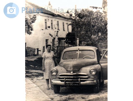 1000 ХМА, GAZ 20 Победа