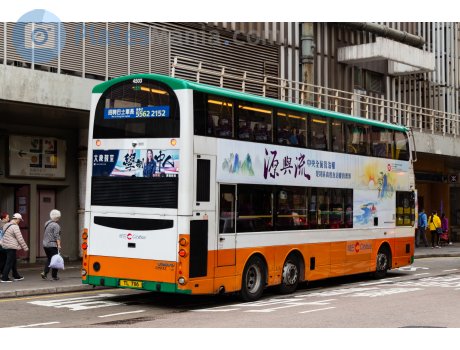 TL 7116, Wrightbus Eclipse Gemini 2