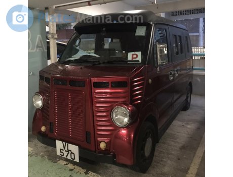 VL 570, Suzuki Every