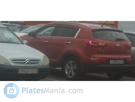 у639ра48, Kia Sportage