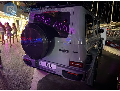 X 50685, Mercedes-Benz G-Klasse