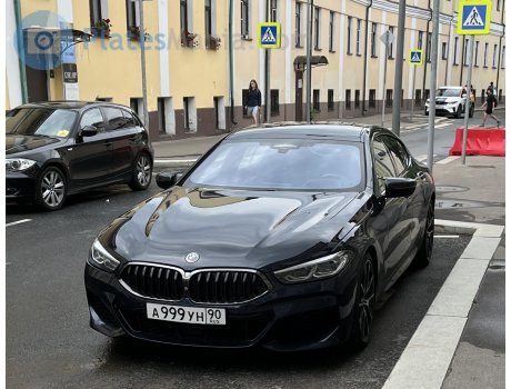 а999ун90, BMW 8 Series