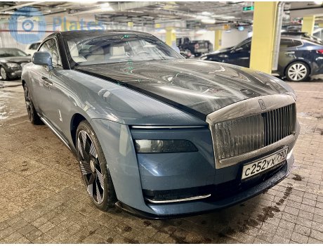 с252ух790, Rolls-Royce Spectre