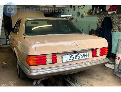 ф 2585 МН, Mercedes-Benz S-Klasse