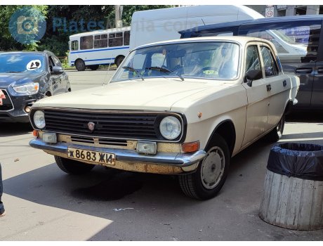 ж 8683 ЖИ, GAZ 24 Волга