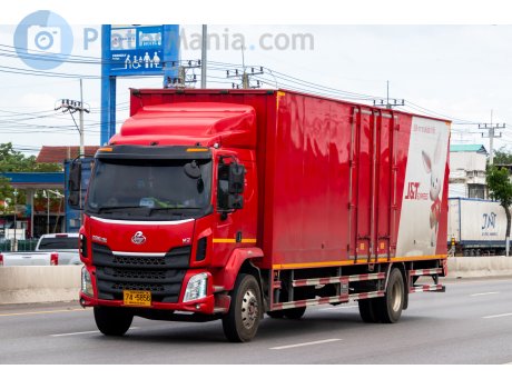 74-5856, ChengLong M