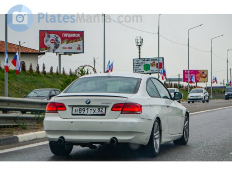 н891тх82, BMW 3 Series