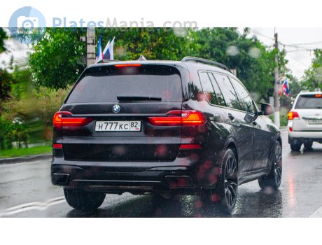 н777кс82, BMW X7