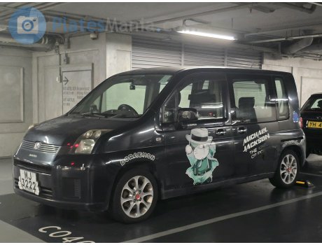 MJ 3222, Honda Mobilio