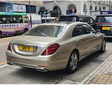 GH 5, Mercedes-Benz S-Klasse