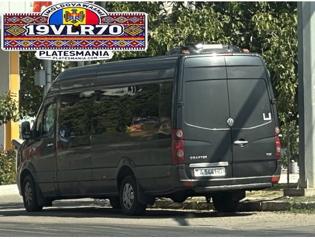 A 544 HO, Volkswagen Crafter