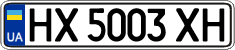 License plate Ukraine, Regular plates (2004)
