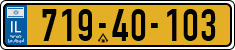 License plate of Israel, Regular plates