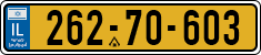 License plate of Israel, Regular plates