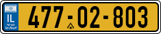 License plate of Israel, Regular plates