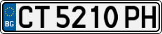 License plate of Bulgaria, Cars