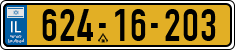 License plate of Israel, Regular plates