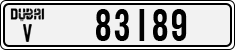 License plate of the UAE, Dubai, Cars