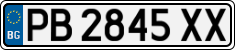 License plate of Bulgaria, Cars