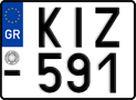 License plate of Greece, Motorcycles