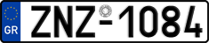 License plate of Greece, Cars