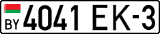 License plate Belarus, Cars (2004)