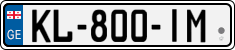 License plate of Georgia, Cars (2014)
