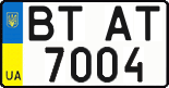 License plate Ukraine, Regular plates (2004)