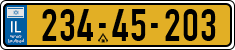 License plate of Israel, Regular plates
