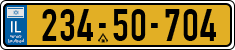 License plate of Israel, Regular plates