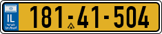 License plate of Israel, Regular plates