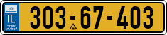 License plate of Israel, Regular plates
