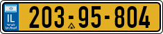 License plate of Israel, Regular plates